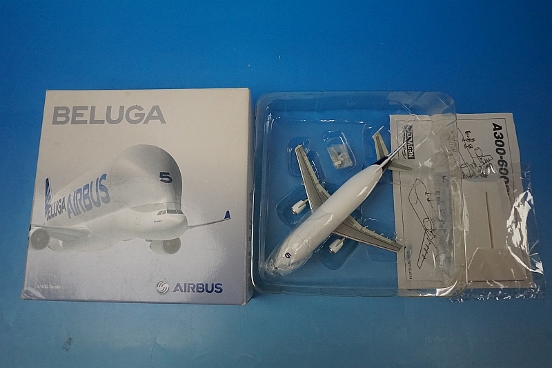 1/400 A300-600ST エアバス ベルーガ 5号機 F-GSTF ［56357］ ドラゴン