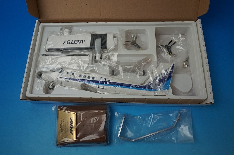 1/50 DHC-6-300 ツインオッター ADK エアー北海道 JA8797 ［EL8797
