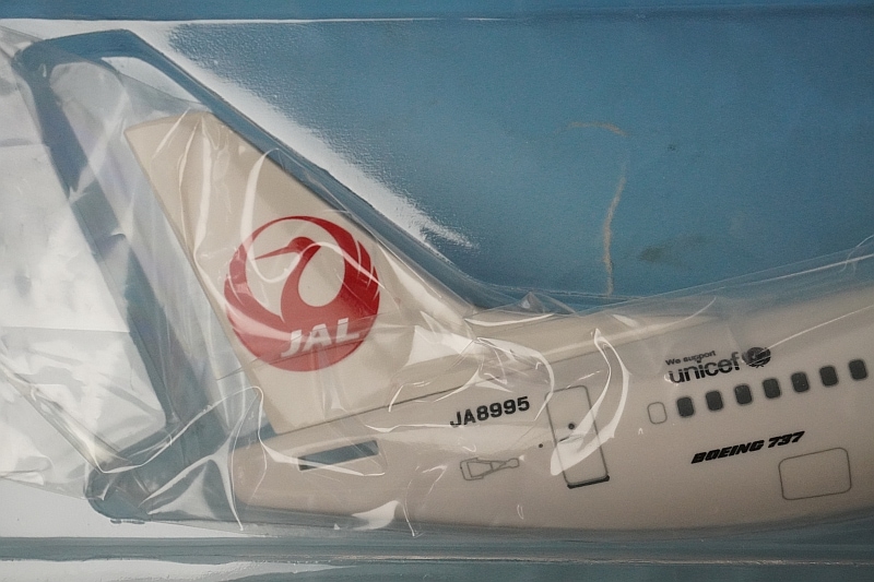 1/130 B737-400 JTA 日本トランスオーシャン 退役3機セット JA8523