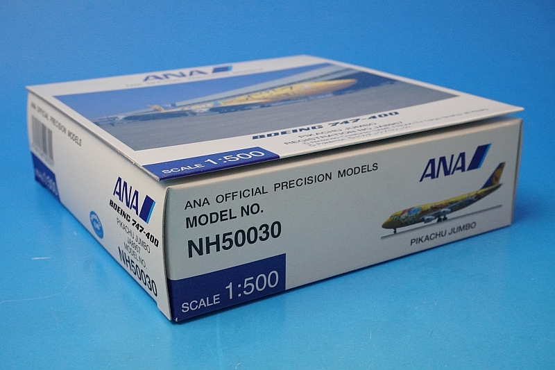 1/500 B747-400 ANA ポケモン ピカチュウジャンボ JA8957 [NH50030