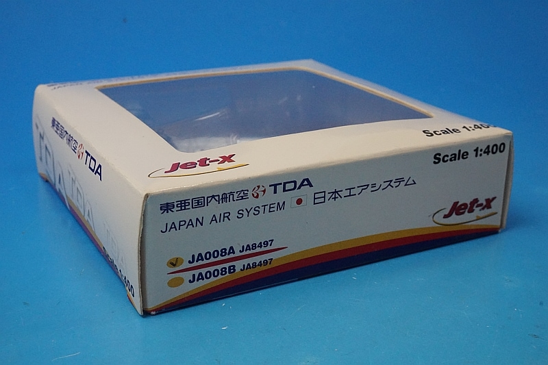 1/400 MD-81 JAS 日本エアシステム JA8497 [JA008A] Jet-x/中古