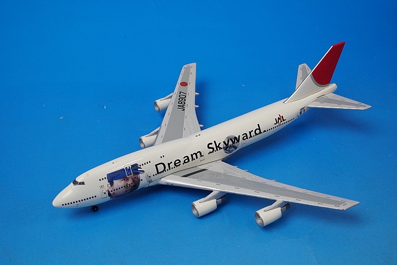 メル42610に変更‼️全日空B747－100プラモデルキット中古