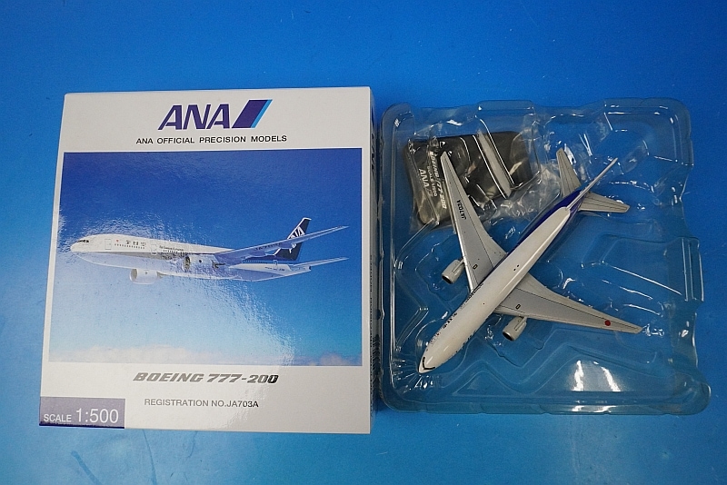 1/500 B777-200 ANA JA703A [NH50043] 全日空商事/中古｜4961506500431