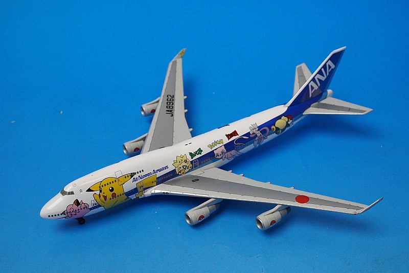 1/400 B747-400 ANA ポケモンジェット インターナショナル JA8962