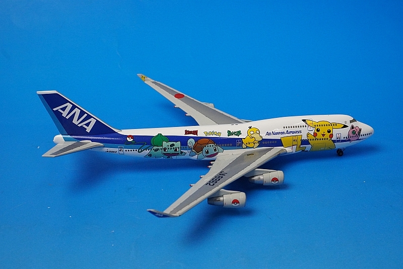 1/400 B747-400 ANA ポケモンジェット インターナショナル JA8962
