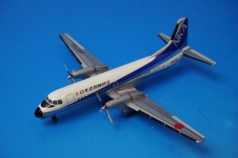 ☆ ANA YS-11A 1:200 ラストフライト・モデル 全日空商事 ☆ ANA