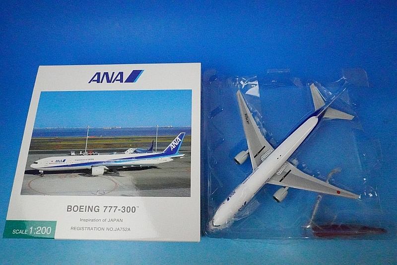 1/200 B777-300 ANA Inspiration of JAPAN JA752A [NH20073] 全日空