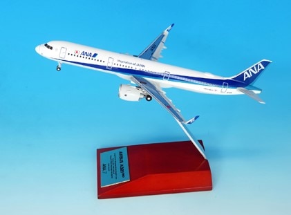 1/200 A321neo ANA WiFi レドーム・ギアつき JA152A スナップフィット