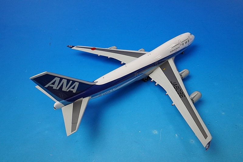 1/200 B747-400 ANA 漢字ロゴ JA8096 [BBOXANA03] ブルーボックス/中古