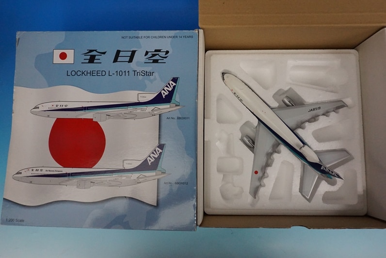 1/200 ロッキード L-1011 トライスター ANA 漢字ロゴ JA8519 [BBOX011