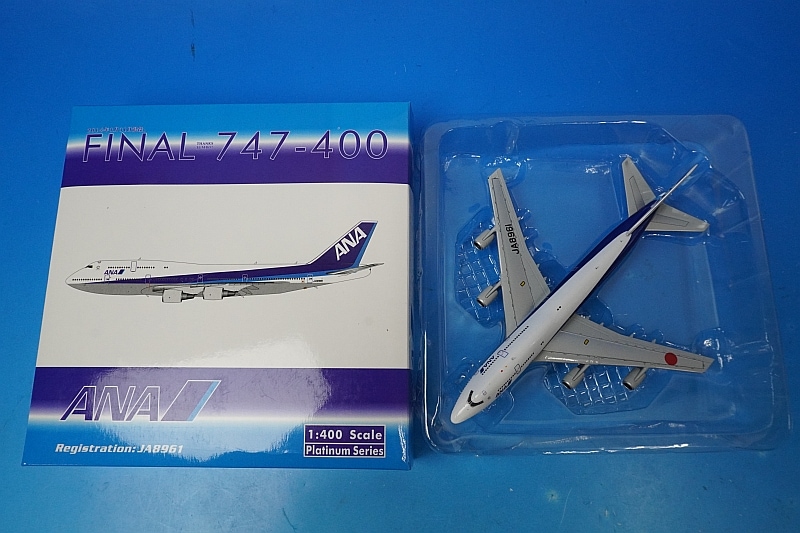 1/400 B747-400 ANA FINAL ラストフライト JA8961 [10991