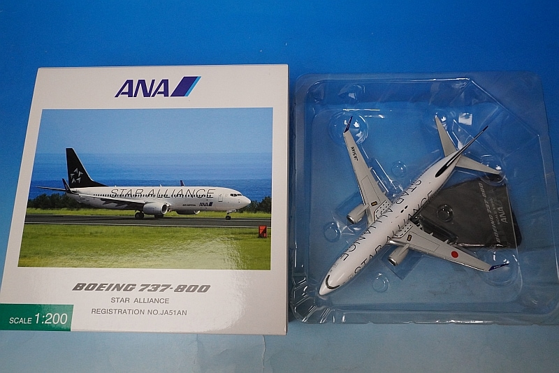 1/200 B737-800 ANA スタアラ/スターアライアンス塗装 JA51AN [NH20032