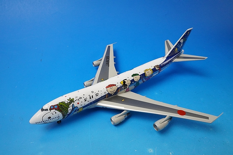 1/200 B747SR-81 ANA スヌーピージェット JA8139 ［XX2865］ JC