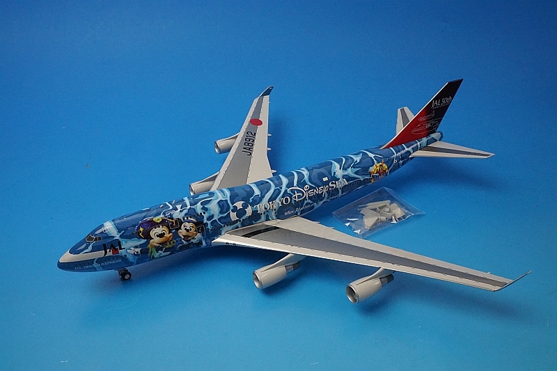 1/200 B747-400 JAL 東京ディズニーシー JA8912 ［BBOX2530］ ブルー