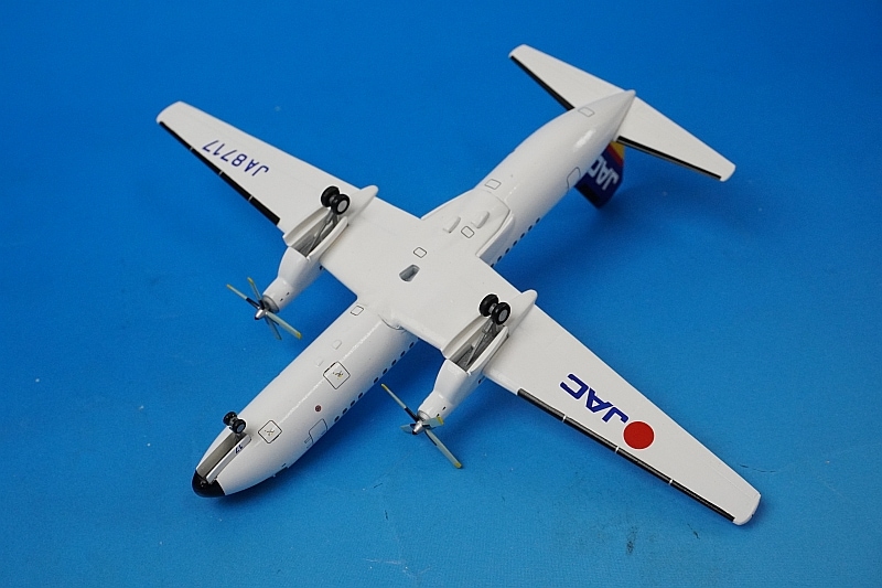 1/200 ありがとう日本の翼 YS-11 JAC 日本エアコミューター JA8717