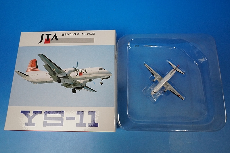 1/400 YS-11 JTA 日本トランスオーシャン JA8710 ［GJJTA325