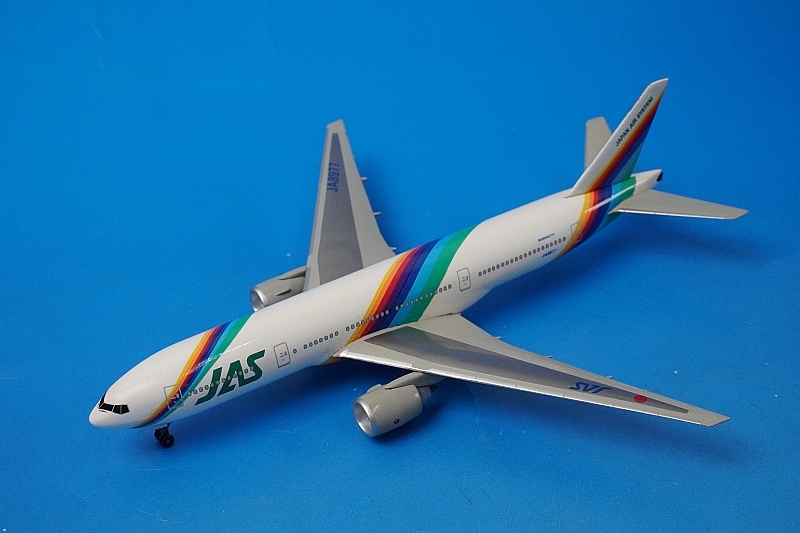 1/400 B777-200 JAS 日本エアシステム レインボーセブン JA8977