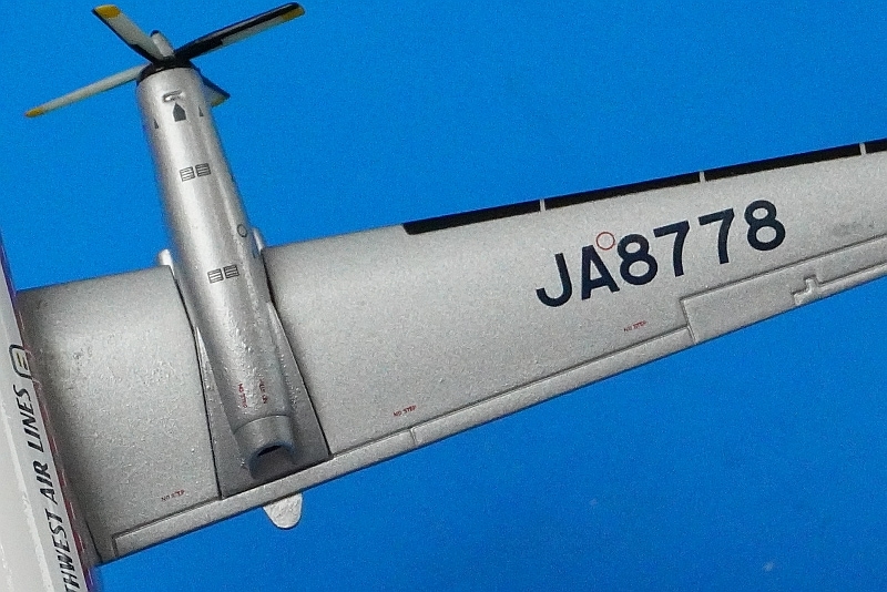 1/200 YS-11A SWAL 南西航空 はまゆう JA8778 [YS21129] JTA商事/中古