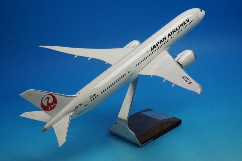 限定出品【新品】PACMIN パックミン エールフランス 1/200慎一郎