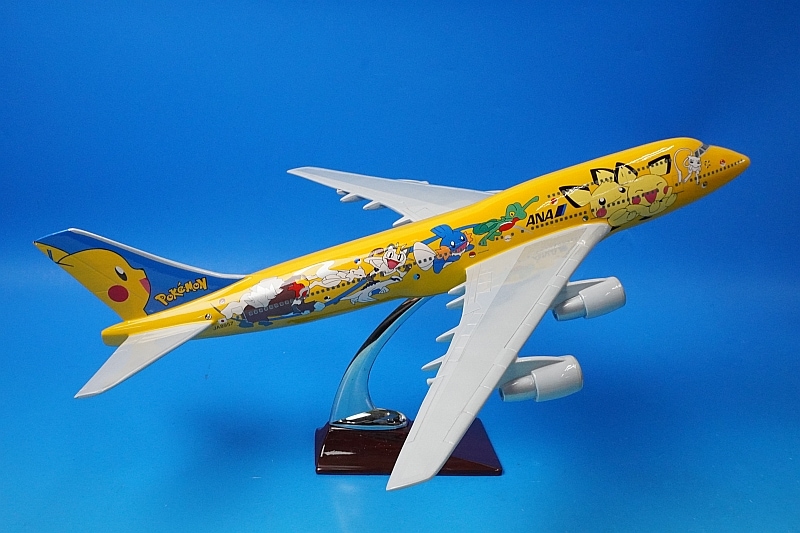 1/155 B747-400 ANA ポケモン ピカチュウジャンボ JA8957 その他/中古