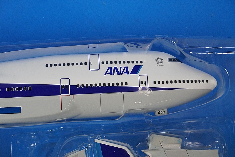1/200 B747-400 ANA JA8958 [NH20129] 全日空商事/中古｜4961506201291