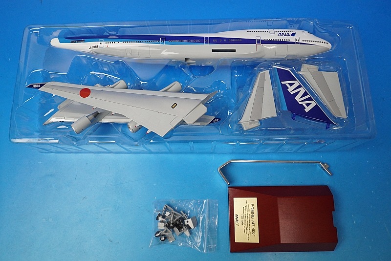 1/200 B747-400 ANA JA8958 [NH20129] 全日空商事/中古｜4961506201291