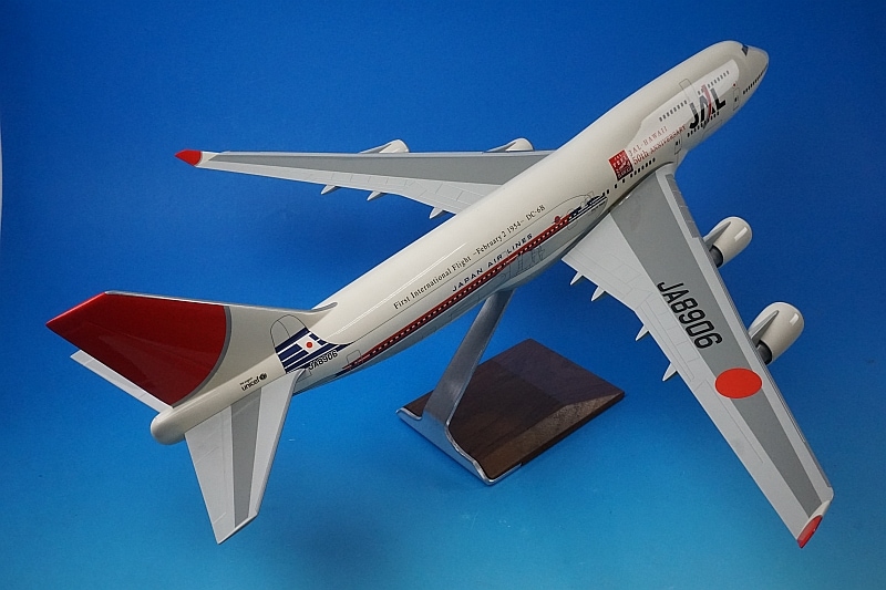 1/100 B747-400 JAL 国際線就航50周年 JA8906 ［BJE2087］ パックミン