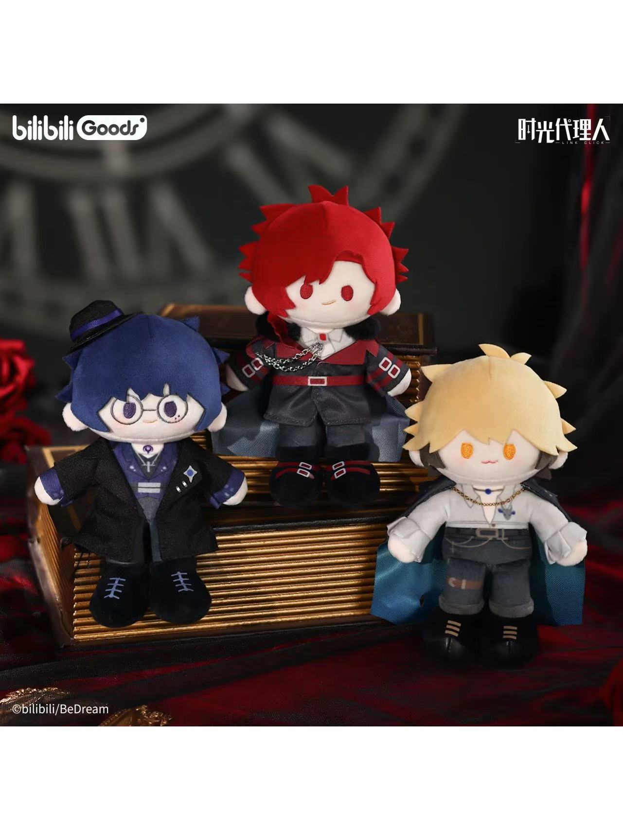 時光代理人 | 四つ葉グッズショップ