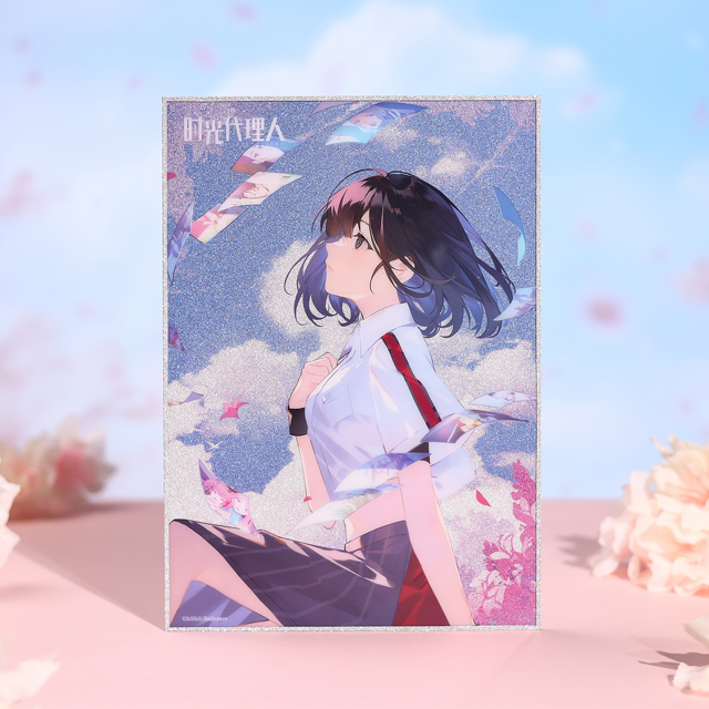 時光代理人アニメ SurprisingClick Now&Foreverシリーズ 喬苓【予約