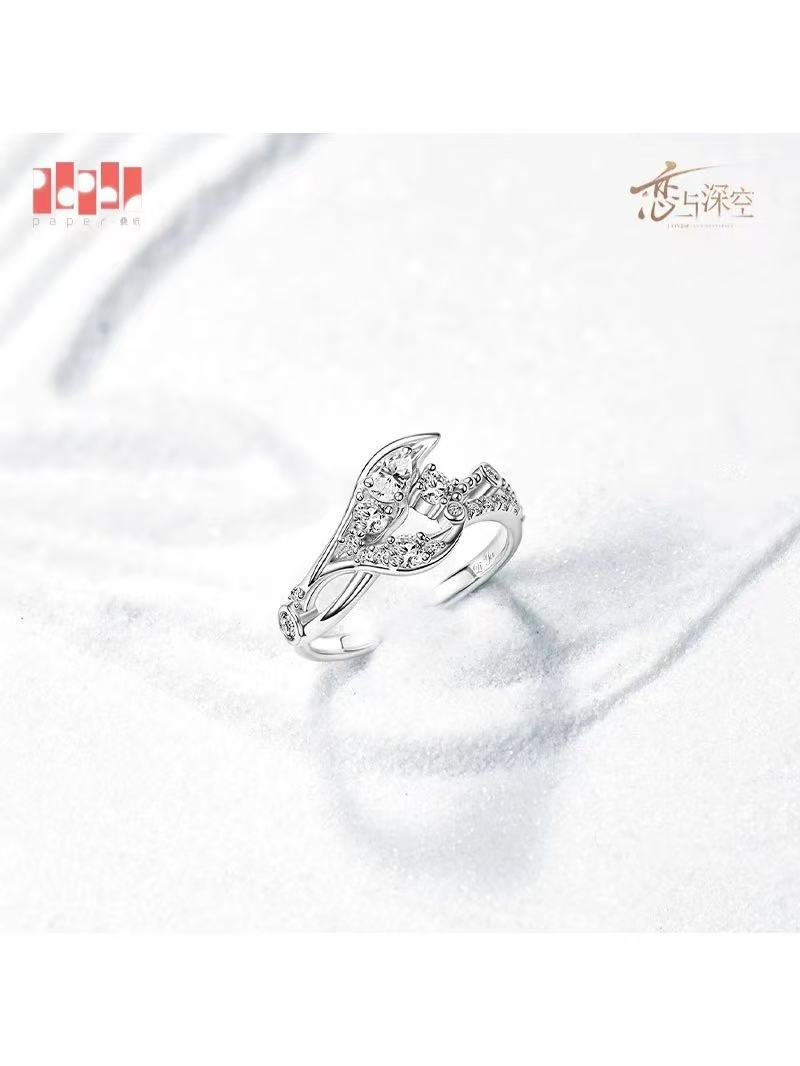 恋と深空 致朝暮与久長シリーズ リング【230日前後入荷予定】【現品と