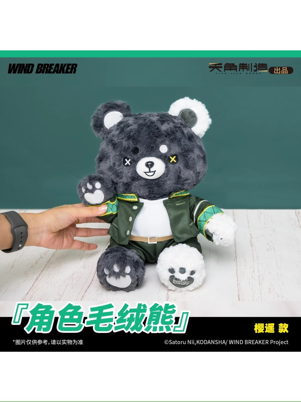 かん様専用 ちゃん様専用 かんちゃん様専用 カン様専用（カンちゃんさま