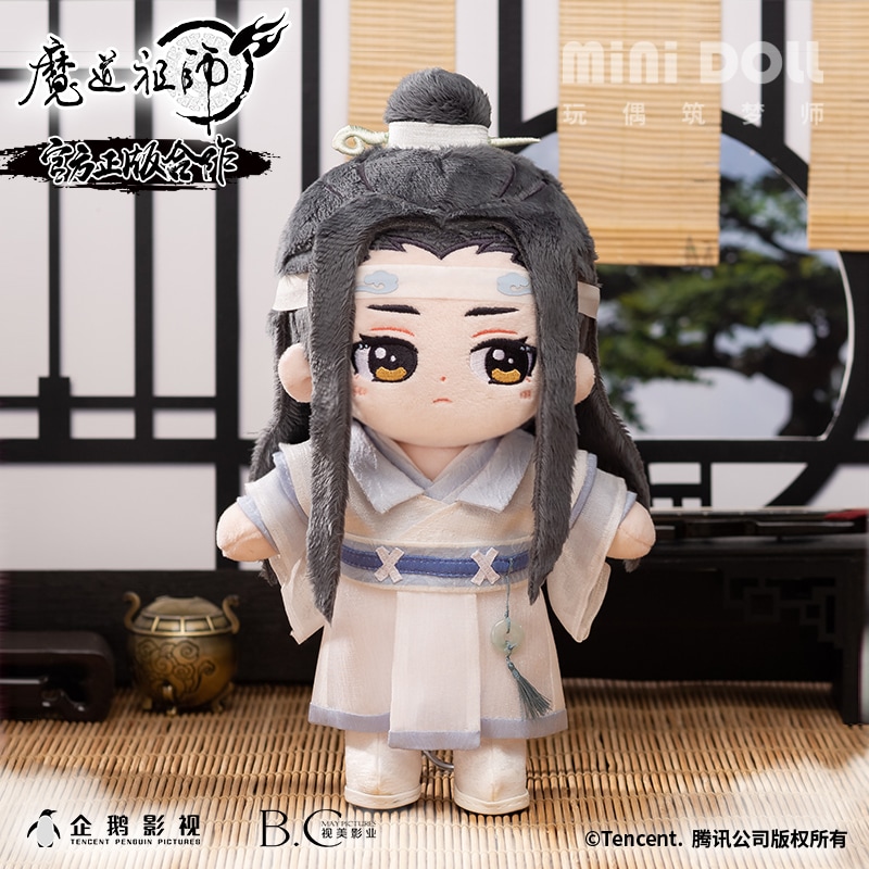 魔道祖師 minidollぬいぐるみ 魏無羨 藍忘機【75日後入荷予定】 | 魔道