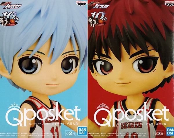 黒子のバスケ Q posket 黒子テツヤ・火神大我 全2種セット（プライズ