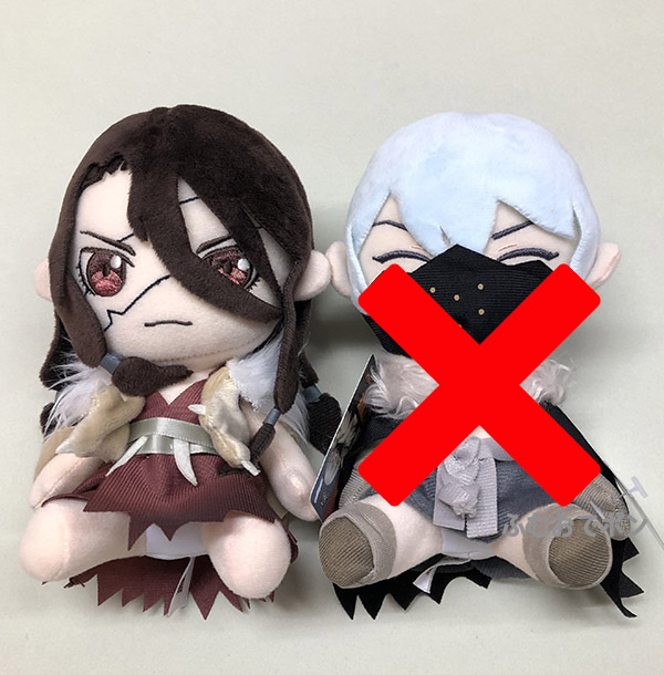 Dr.STONE デフォルメぬいぐるみvol.2 獅子王司 単品（プライズ）【入荷