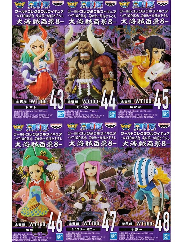 ワンピース ワールドコレクタブルフィギュア WT100記念 尾田栄一郎描き