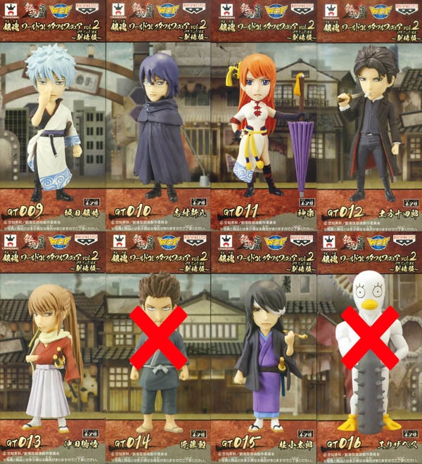 銀魂 ワールドコレクタブルフィギュアVol.2 劇場版 6種セット