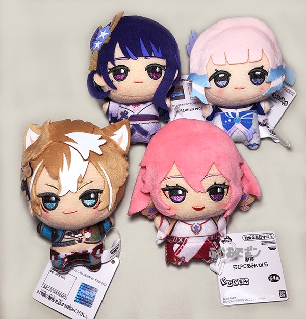 原神 ちびぐるみ vol.5 全4種セット（プライズ）【入荷済み