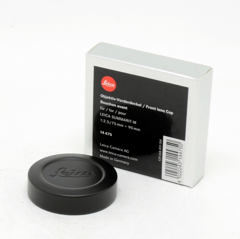 フードキャップ/レンズキャップ f2.4/35mm｜f2.4/50mm ASPH.用 LEICA