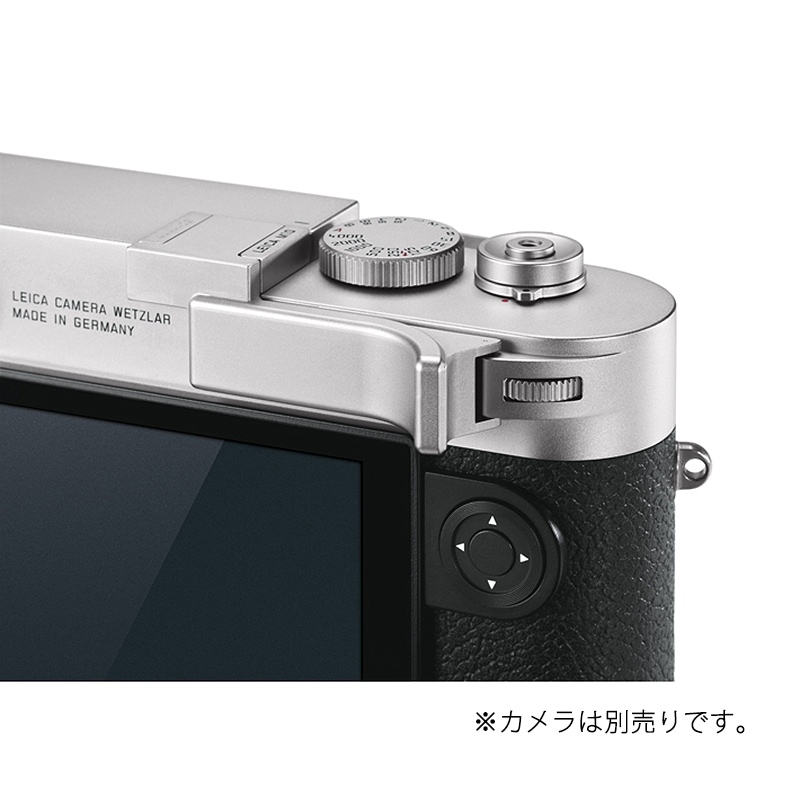 サムレスト シルバー [M10/M11用] LEICA(ライカ) (24015) 【お取寄品