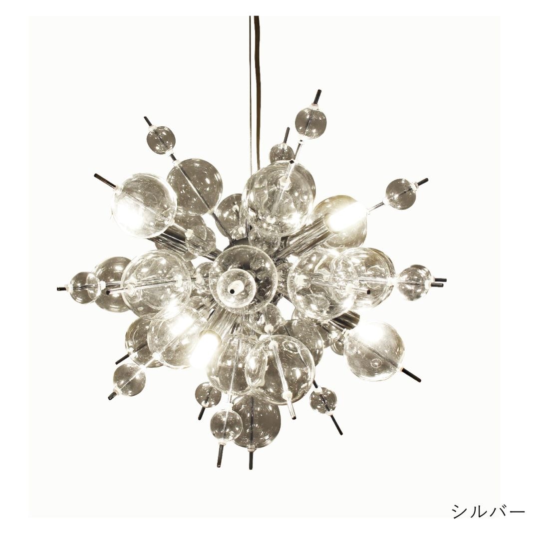 LEDペンダントランプ OF-072/6 G9型LED6灯タイプ ゴールド・シルバー