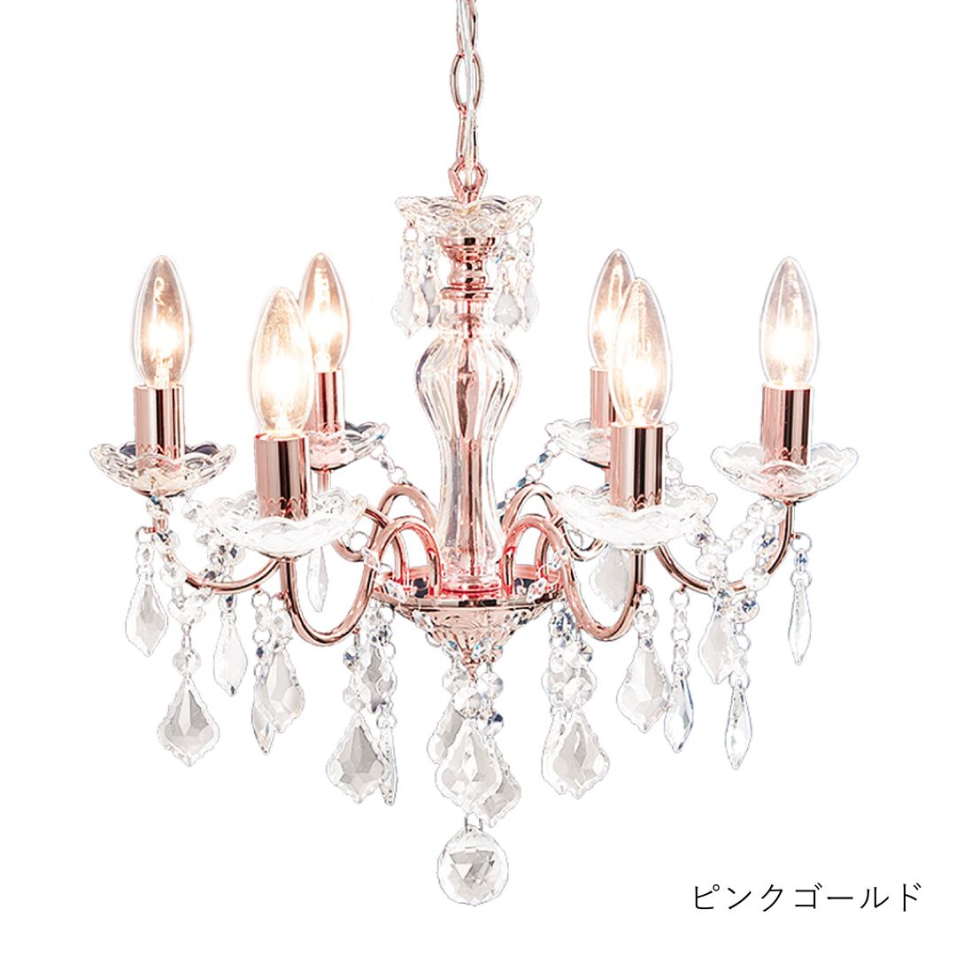 アンティーク調 クリスタル シャンデリア 5灯 ゴールド OS-001-5 楽天