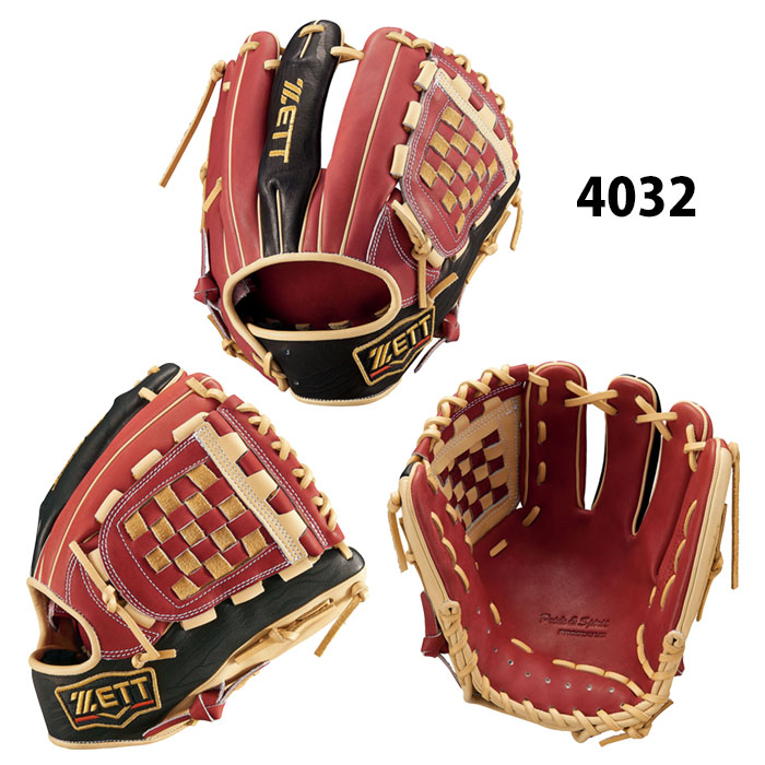 ゼット 軟式 Special Color EDITION ZETT 【野球・ソフト】 グラブ