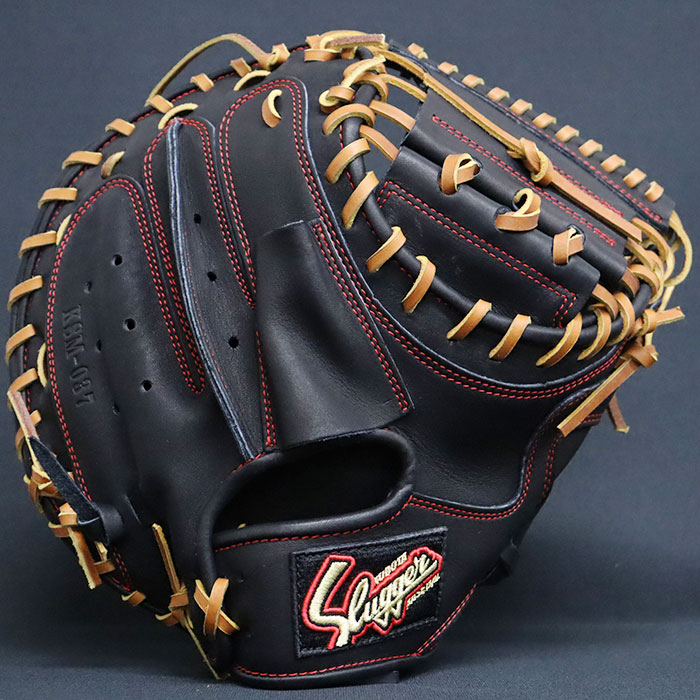 レア】久保田スラッガー 野球グローブ キャッチャーミット