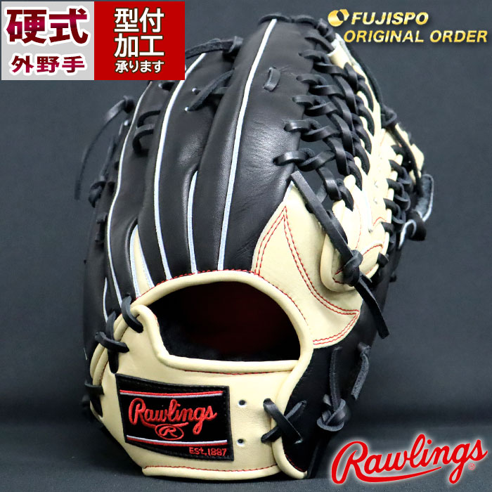 野球 ローリングス 硬式グローブ プロプリファード ウィザード #01
