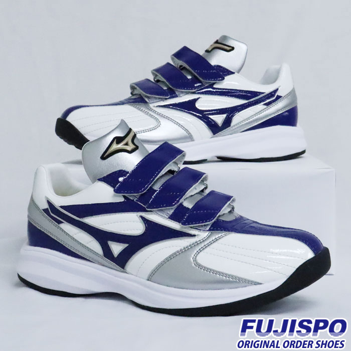 野球 ミズノ オーダートレーニングシューズ mizuno グローバルエリート