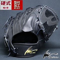野球・ソフト,グローブ,硬式,アイピーセレクト(Ip Select),投手用