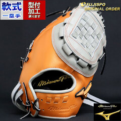 野球・ソフト,グローブ,軟式,ミズノ(mizuno),一塁手用 | 野球用品と