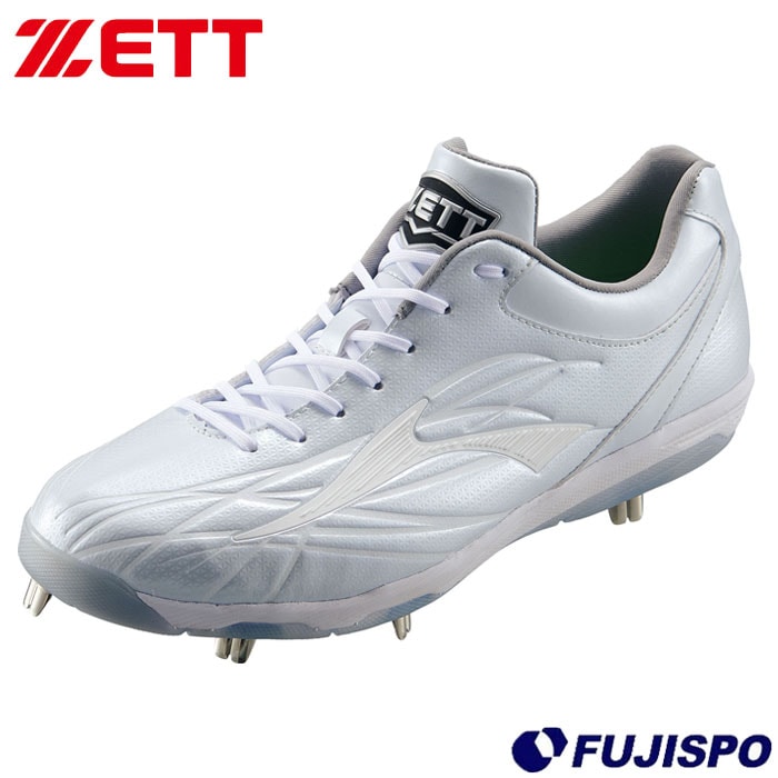 野球 ゼット 金具スパイク グランドジャックAC ZETT 野球スパイク 紐