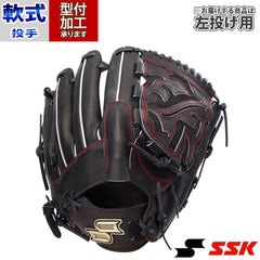 野球・ソフト,グローブ,軟式,エスエスケイ(SSK),投手用 | 野球用品と