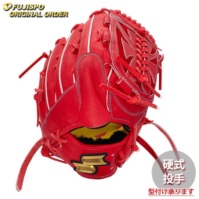 野球 エスエスケイ 硬式グローブ プロエッジ オーダーグラブ 813型 SSK